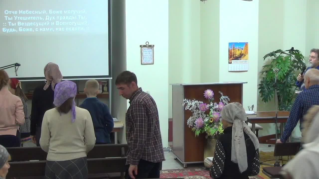 Воскресное Богослужение 27.09.2024 - 3Christ.ru смотреть онлайн