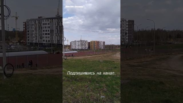 мкр Рождественский Иваново смотреть онлайн