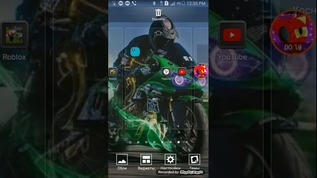 Эту песню надо включать когда признался в любви и да у меня кросивое имя Кирилл 🙂 смотреть онлайн