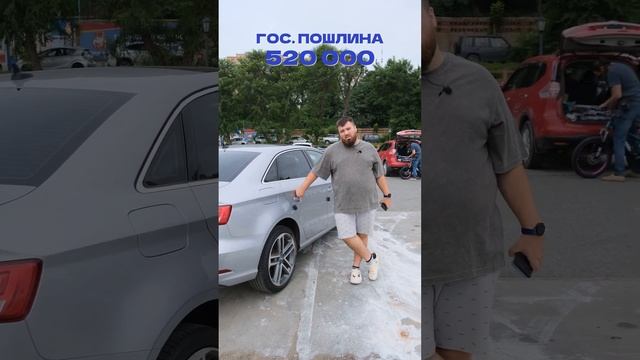 Самый лучший седан за свои деньги в 2024! За 🍋🍋 смотреть онлайн