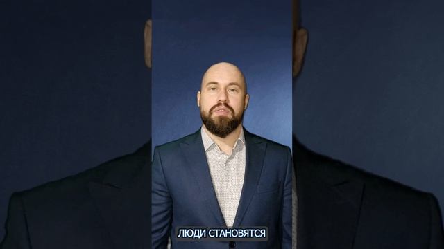 Раздел имущества супругов шортс смотреть онлайн