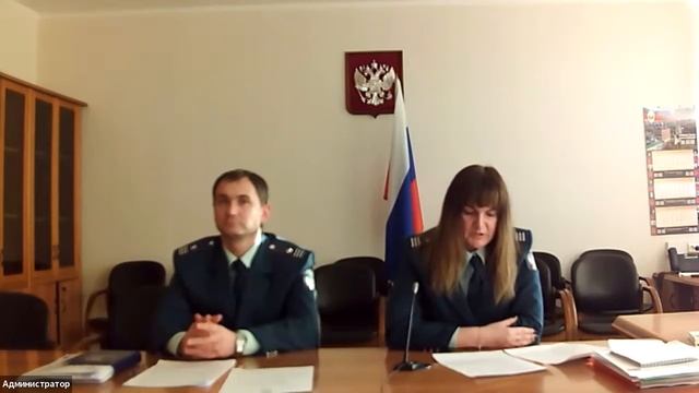 Вебинар с УФНС России по Рязанской области смотреть онлайн