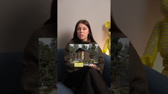 Популярные дома в России #казань #строительство #загороднаяжизнь #стройка #коттедж #ижс смотреть онлайн