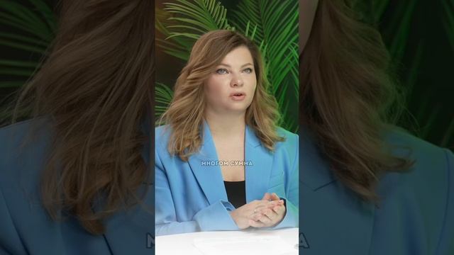 Какие налоги нужно платить собственнику земельного участка? #адвокат #земельноеправо #адвокатмосква смотреть онлайн