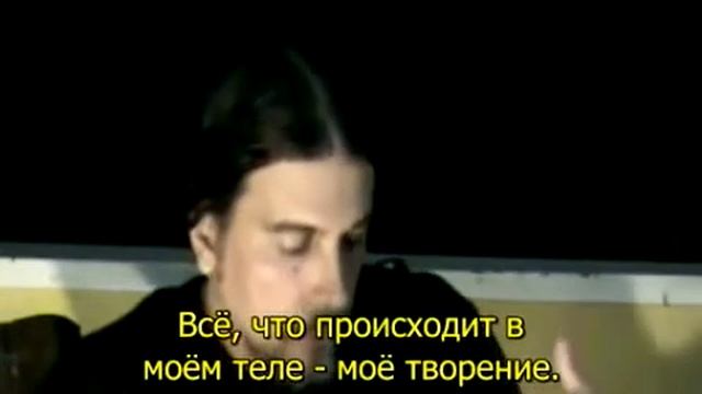 Трансцендентность, Часть 3 смотреть онлайн