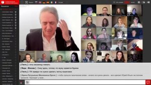 Юрий Бурлан: Системно-векторная психология на практике