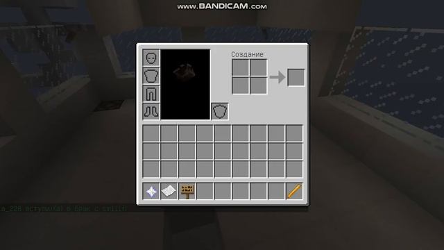 ХОЗЯИН ПОПАЛСЯ НА ОБЗОР ДОМА смотреть онлайн