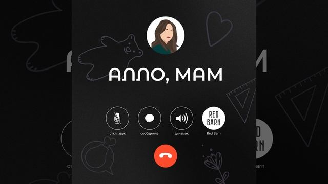 Как организовать генеральную уборку смотреть онлайн