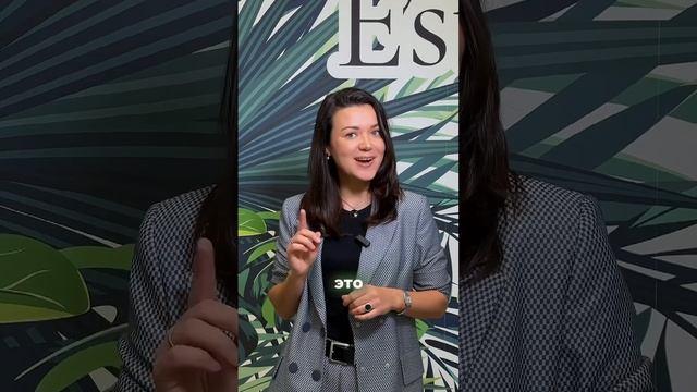 СОЧИ … Каталог объектов и телефон для связи в комментариях #недвижимость #сочинедвижимость смотреть онлайн