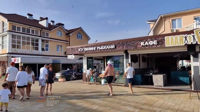 6.06.24. Дивноморское. Эфир. смотреть онлайн