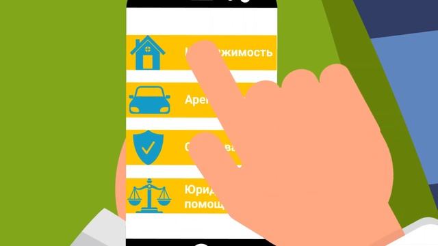 Click & Live - Сервис по продаже и аренде недвижимости в Турции смотреть онлайн