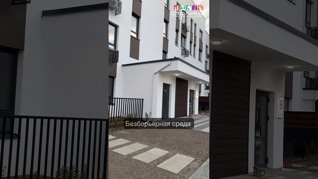 Обзор ЖК Оклэнд в Тюмени | Район Лесобаза | #3452 #555515 #Тюмень #новостройкитюмени #жкТюмени