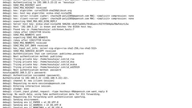 Ubuntu: SSH uses fake authentication for X11 forwarding смотреть онлайн