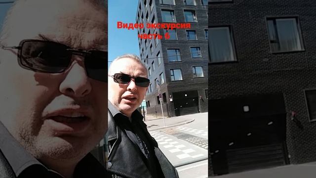 #АлексЯкимов #АлексКозяр #даниловский #мойрайон #ломбард #достопримечательности #история смотреть онлайн