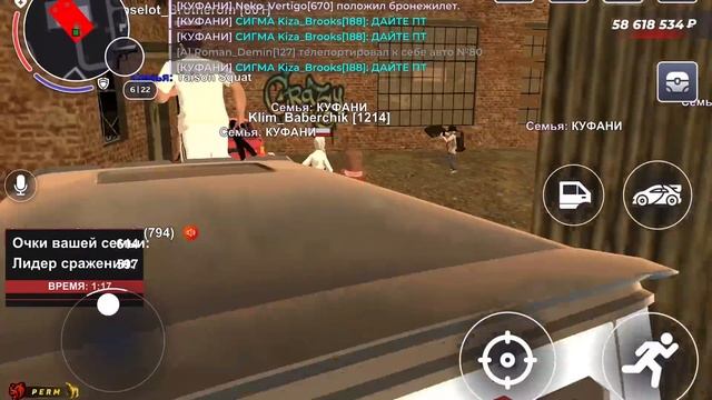 ПУТЬ к ТОП 1 СЕМЬЕ на БЛЕК РАША - 24 часа РАЗВИВАЮ ФАМУ BLACK RUSSIA смотреть онлайн