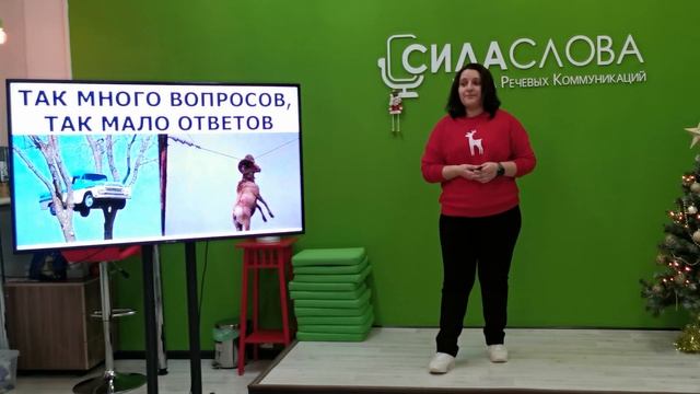 История возникновения #UFADEVCONF