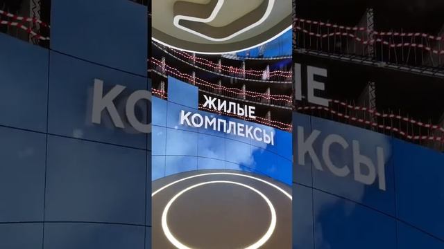 Все о рынке недвижимости Москвы. Подписывайся #недвижимостьмосква #новостройки #обзоржк #москва смотреть онлайн