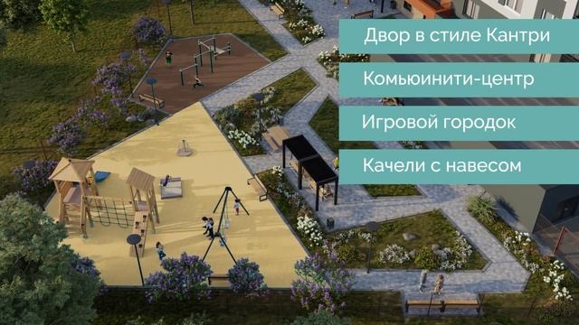 Дом Пятница на ул. Кузнецкая, 43 в смотреть онлайн