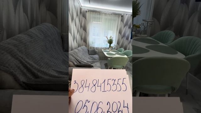 Апартаменты номер 1 город Зеленоградск улица Приморская дом 4 смотреть онлайн