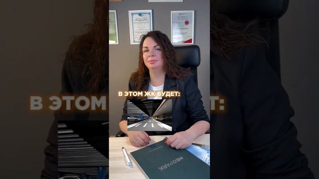 #агентствонедвижимости #купитьквартиру #продатьквартиру #новостройкиспб #риэлтор #спб смотреть онлайн