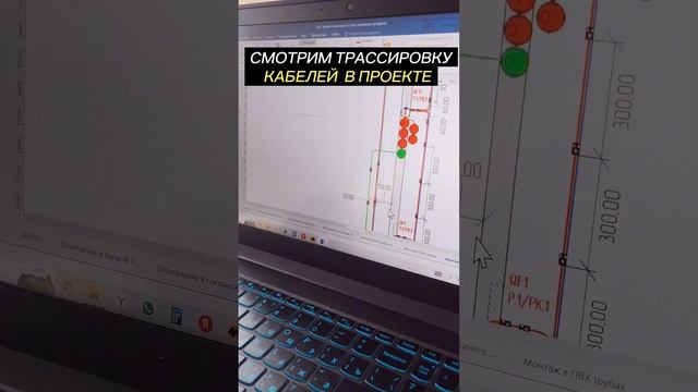 ⚡МОНТАЖ КАБЕЛЯ ПО ПОТОЛКУ,ОТКРЫТО.ЧАСТЬ.1. РАЗМЕТКА⚡ #электрикспб #электромонтажныеработы смотреть онлайн