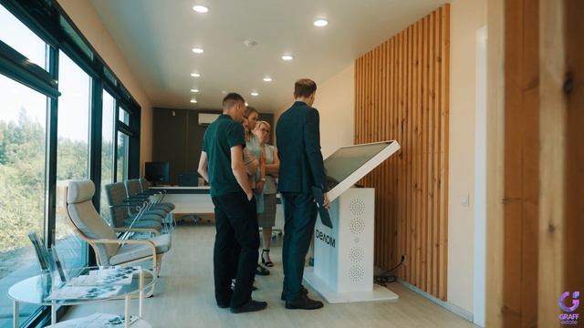 Наш новый клиент в Тюмени — компания Dелом Девелопмент смотреть онлайн