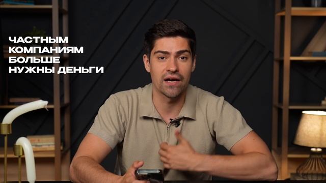 КРУТЕЙШИЙ инвестиционный портфель для начинающих / Какие акции купить новичку? смотреть онлайн