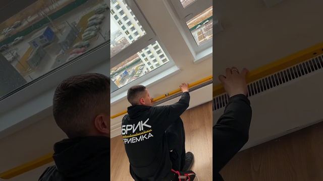 Приемка квартиры ЖК Озерный Парк, застройщик ПИК #брикприемка #приемкаквартир #ремонт