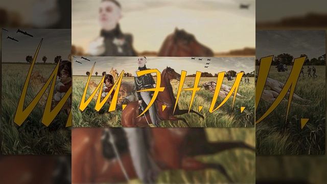 Нарциссизм (Skit 3) смотреть онлайн