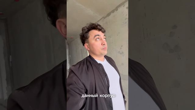 ЖК Кислород квартира от инвестора. По самой выгодный цене. 42м2 смотреть онлайн