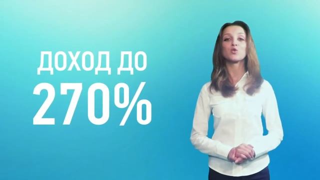 Презентация Eastern Union смотреть онлайн