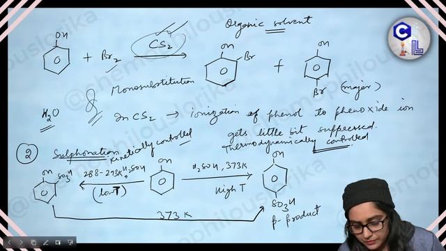 Reimer Tiemann Reaction | Kolbe Schmitt Reaction | Class 12 Chemistry Alcohol Phenol Ether | Part 7 смотреть онлайн