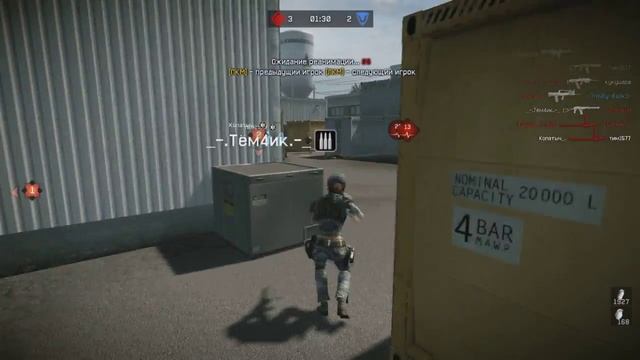 _АГЕНТЫ_ VS _Cr1p5_(кв д 17 часть 1) смотреть онлайн