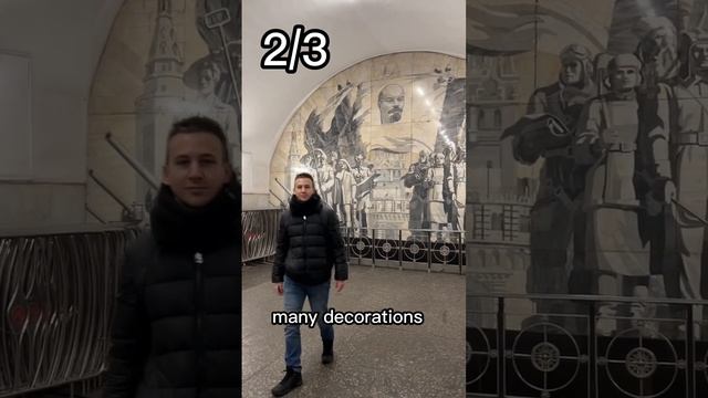 3 Reasons The Moscow Metro Is Fascinating