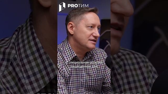 Качественный проект - залог успешной эксплуатации дома смотреть онлайн