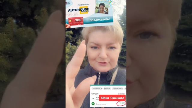 Помогу избавиться от кредитов и долгов!