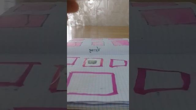 Бумажные сюрпризы.Мир творчества. смотреть онлайн