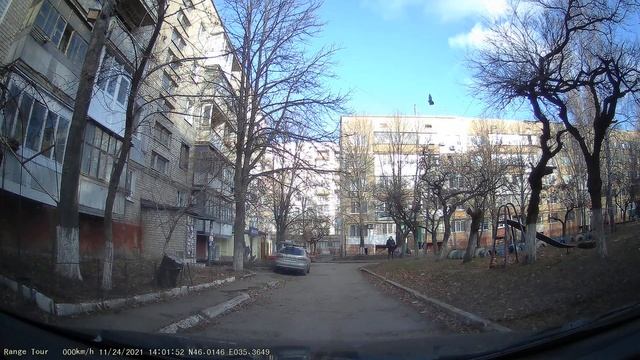 Луганск, пос. Юбилейный. кв. Ворошилова. 2021/11/24 смотреть онлайн