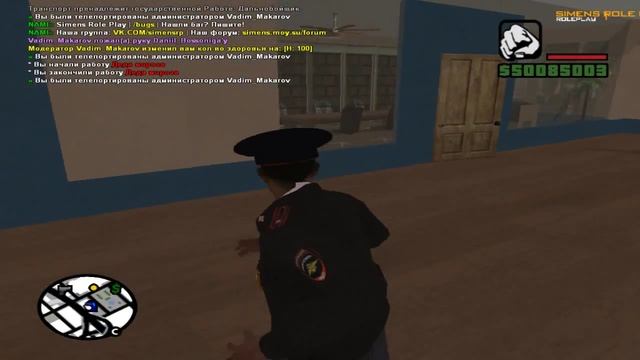 первый взгляд на сервер Simens Rp