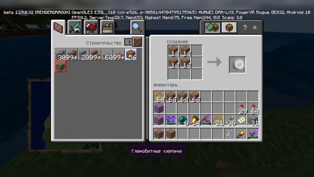 Я Возвёл КИТАЙСКУЮ СТЕНУ | 200 Дней Хардкора. Майнкрафт ПЕ смотреть онлайн