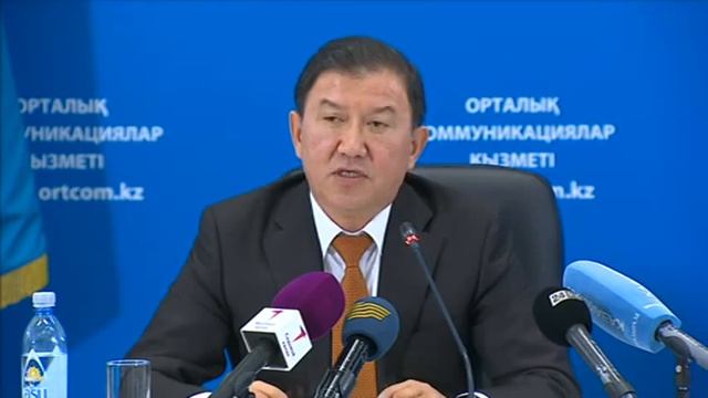 Брифинг СЦК с участием А.Касимова и Ж.Архаровой | 21.08.14 смотреть онлайн