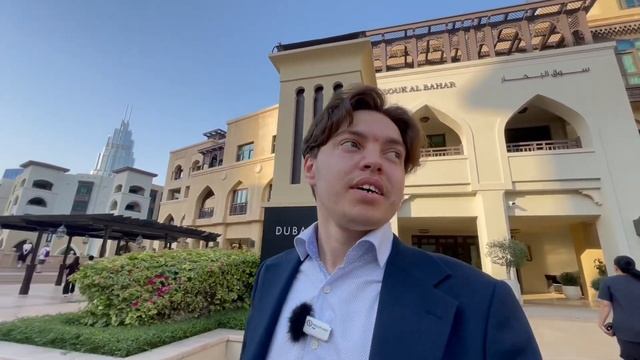 Обзор района Downtown Emaar в Дубае