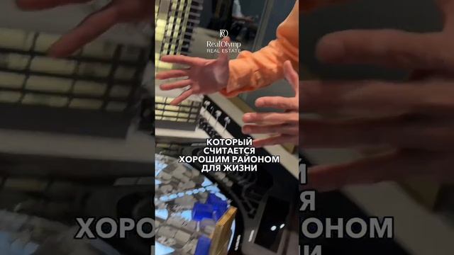 КУПИТЬ КВАРТИРУ В ОАЭ ЗА 180.000$ РЕАЛЬНО? смотреть онлайн