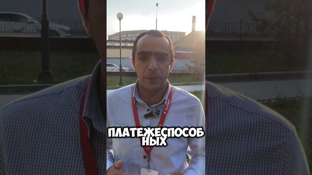 Ипотека без первоначального взноса. #риелтормосква смотреть онлайн