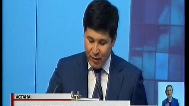 40 млрд. тенге в сфере аренды жилья в столице в «тени» смотреть онлайн