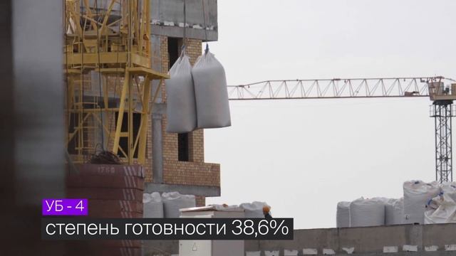 Ход строительства ЖК “Новый свет” апрель 2024 смотреть онлайн