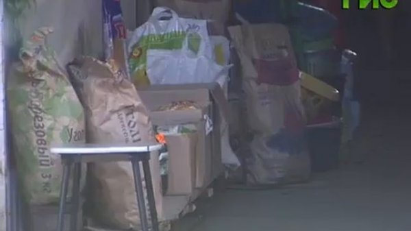 "События" от 15.07.2016