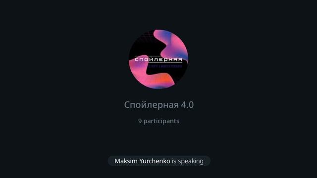 ПРИМЕРЫ ТОКЕНИЗАЦИИ НЕДВИЖИМОСТИ / ANOYA ECOSYSTEM / НЕДВИЖИМОСТЬ В NFT в Грузии