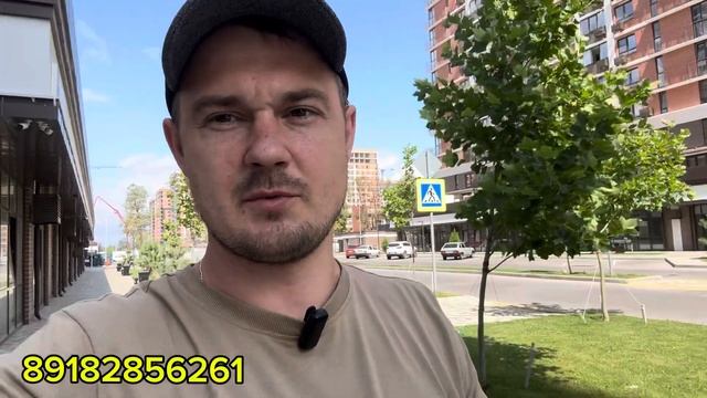 ЖК Самолет, Краснодар. Западный обход. смотреть онлайн