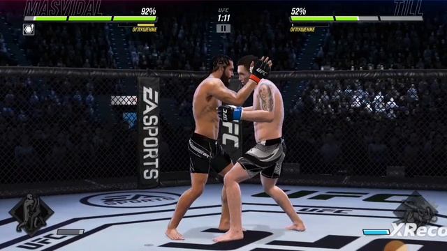 UFC